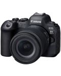 Безогледален фотоапарат Canon - EOS R6 Mark II, RF 24-105mm, f/4-7.1 IS STM + Обектив Canon - RF 85mm f/2 Macro IS STM - 1t